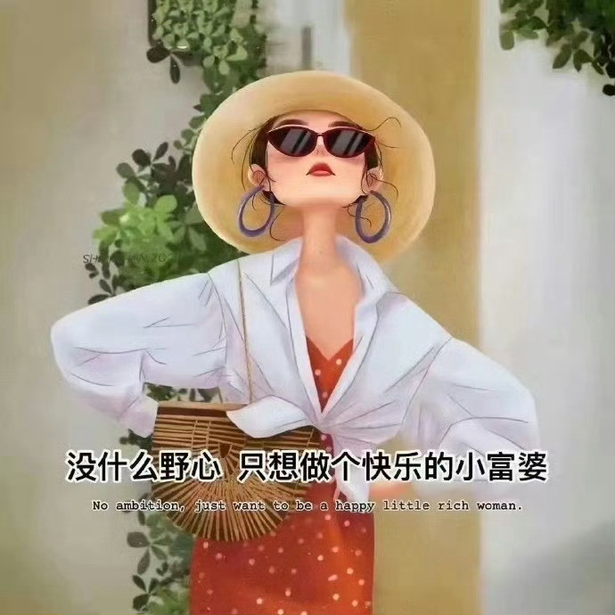稻盛和夫说，你细心观察一下你的身边人，凡是动不动就生气的人，没有一个是智者，生活