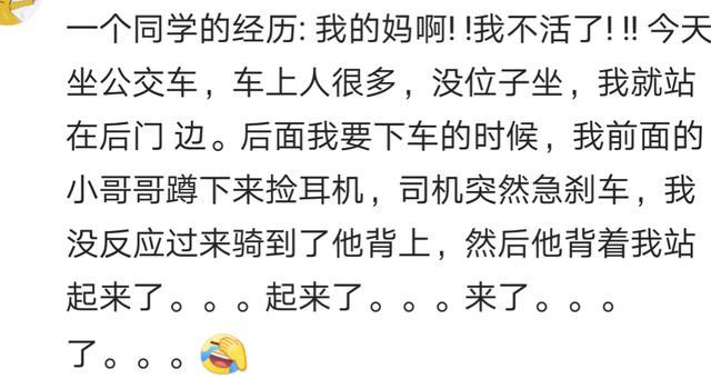 不能长点心, 随意给孩子穿衣服, 来自妈妈们对奶爸的崩溃控诉