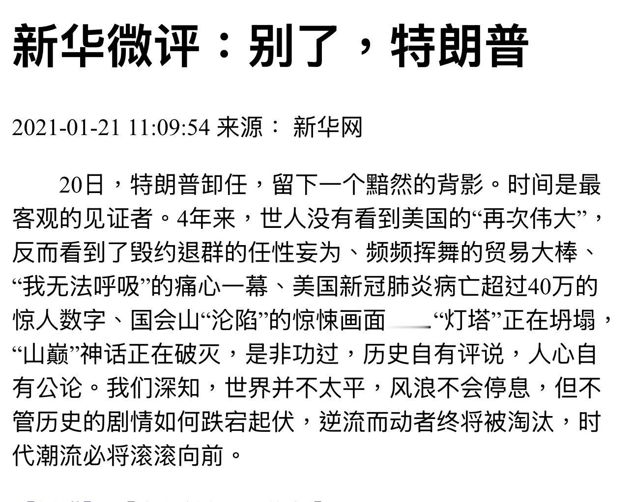 当初要写再见就好了