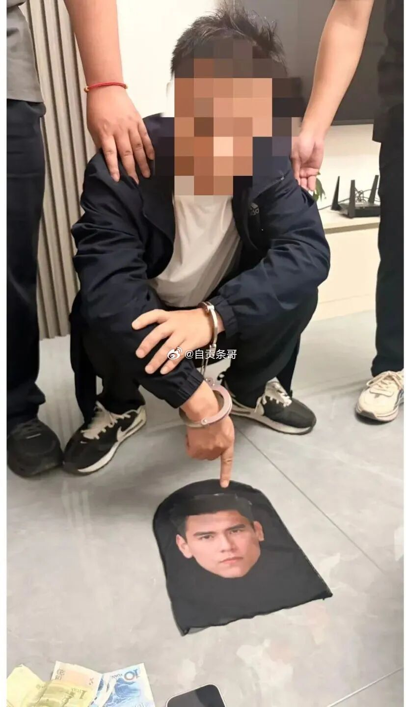 【男子戴彭于晏头套去威远入室行窃，刚进客厅就被吓得拔腿就跑】自贡头条10月13日下午1时许，张某联系