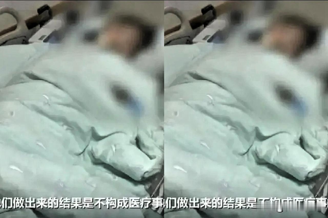 解释不清了！广东佛山，一个男子陪妻子去医院做子宫肌瘤的宫腔镜电切，本说是小手术，