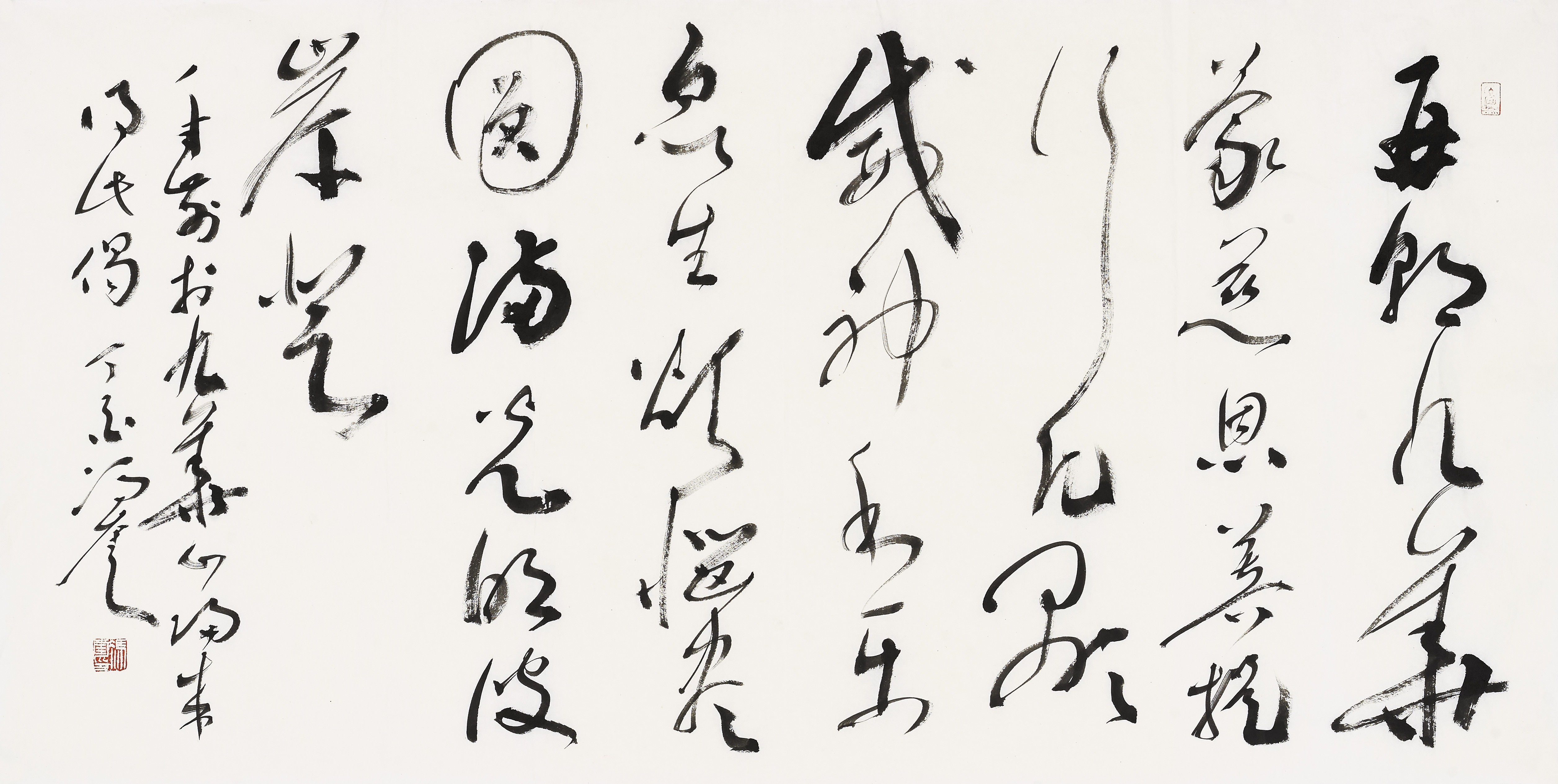 《线条的呼吸：与古人同频》欣赏书法，其实是感受线条的呼吸。写“高飞”时，笔锋凌厉