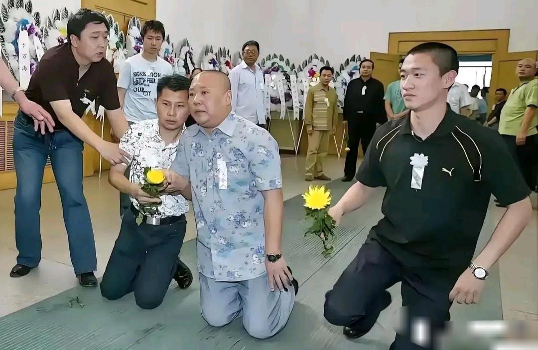 有谁还记得当年，非常真实的一张照片一张老照片，道尽德云社最讽刺的一幕！