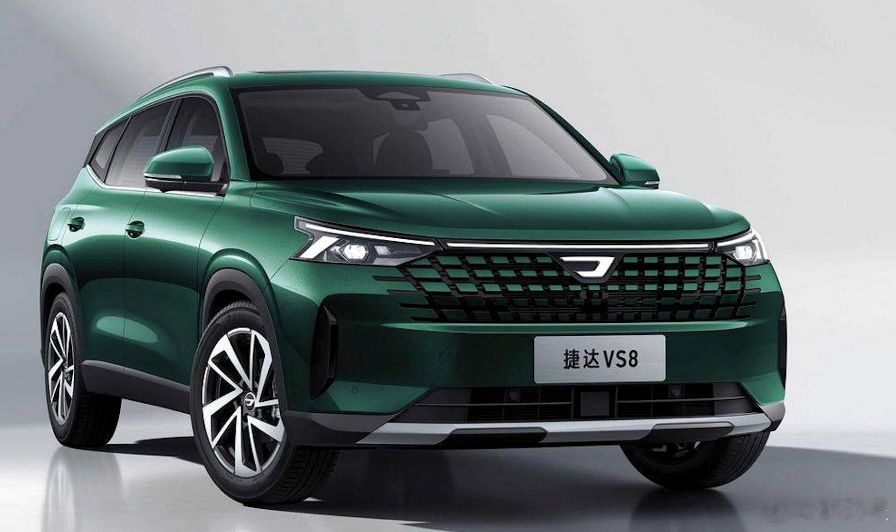 2025年8月8日，捷达VS8中型SUV开启预售，起售价9.9万元，刷新合资品
