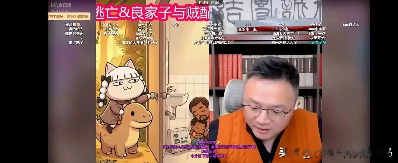 牢A前脚刚逃回国内，后脚扑了个空的美情报机构、丧心病狂的各路润人、高华、黑中介、