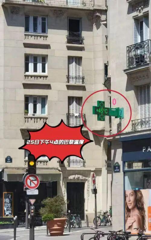 中国避暑神器在欧洲卖爆了！中国空调在欧洲翻倍增长，一机难求，民众管他什么政治正确