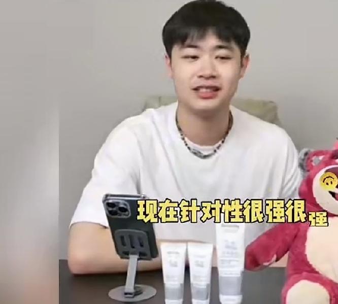 曹巍直播时说他肯定会去参加封闭训练，主要是进行陪练！他不会发队员们封闭训练的内容