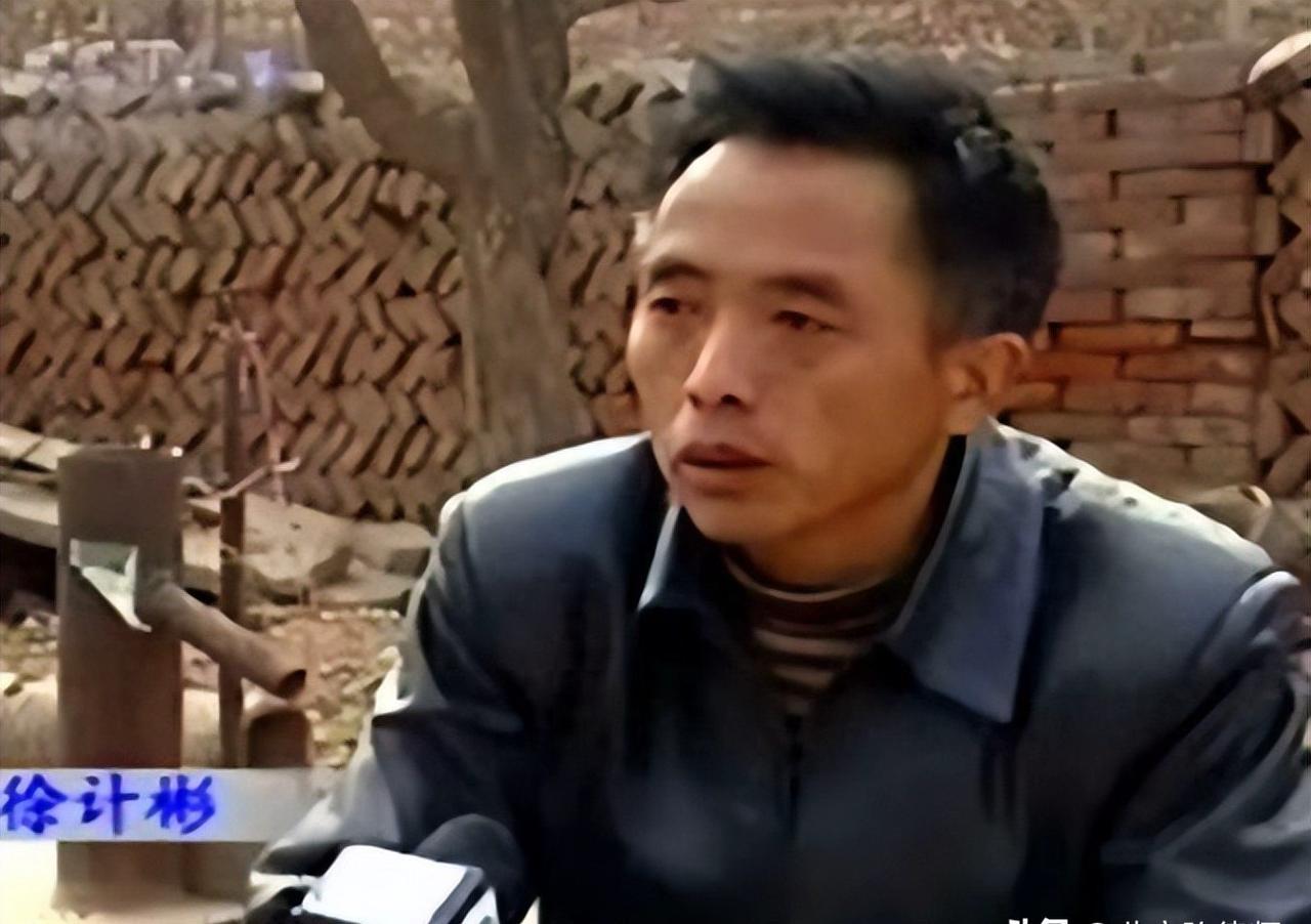 1990年冬天，河北曲周县，一个民办教师徐计彬被堂嫂指认强奸。警方鉴定精斑血型是