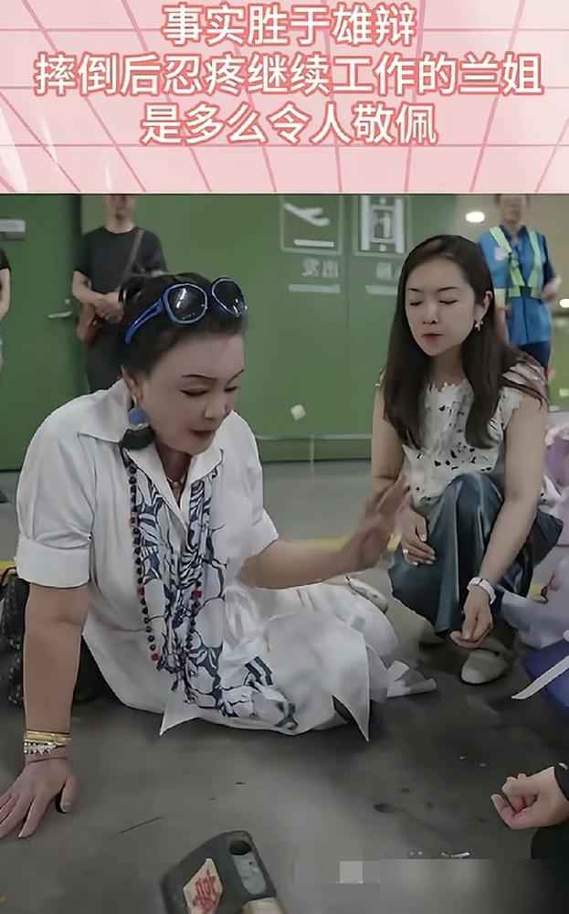 马筱梅刚在台北生下金孙，坐个月子竟被全网痛骂“不孝”，结果张兰直接冲到直播间替她