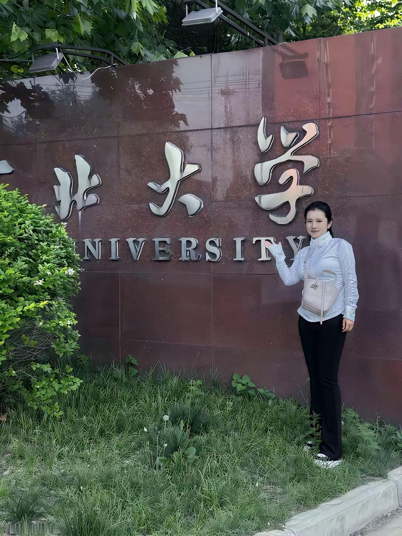 东北、中北、西北、湖北、河北，应该只有这么多北了吧！大家觉得被遮住的这个字是什
