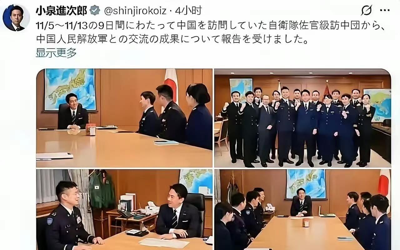 日本军国主义已经抬头了！小泉进次郎去军营探访的时候，这群自卫队军人握拳的手势就