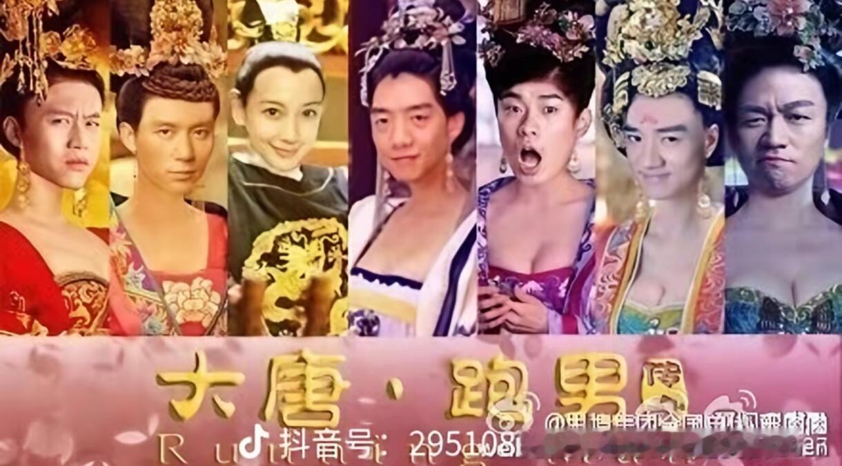 初代跑男，我真笑的没招了