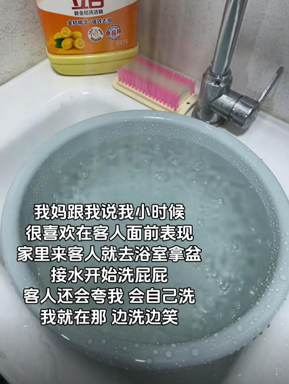 人果然无法共情小时候的自己