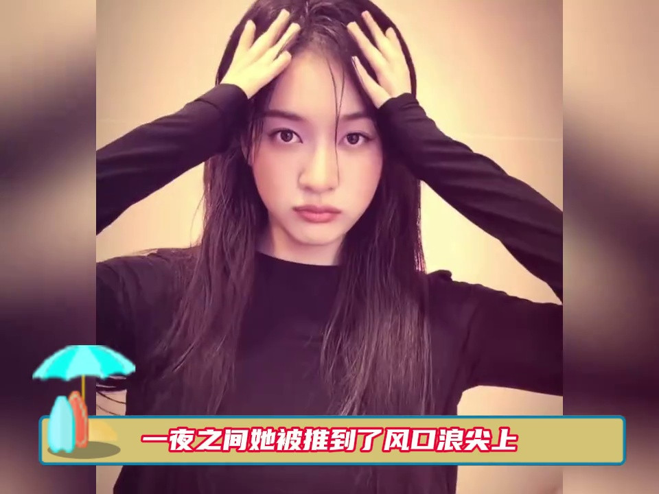 胡辣汤改写命运？她曾因这碗汤错失演艺圈一席之地