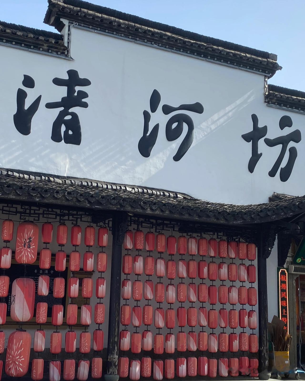 无锡人去了杭州西湖二日游杭州这个历史古都我去过三次今天是第四次！当然今天是最