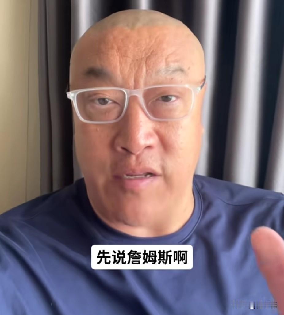 马健谈詹姆斯和乔丹：“很多人一直在问，詹姆斯和乔丹，谁到底才是真正的历史最佳