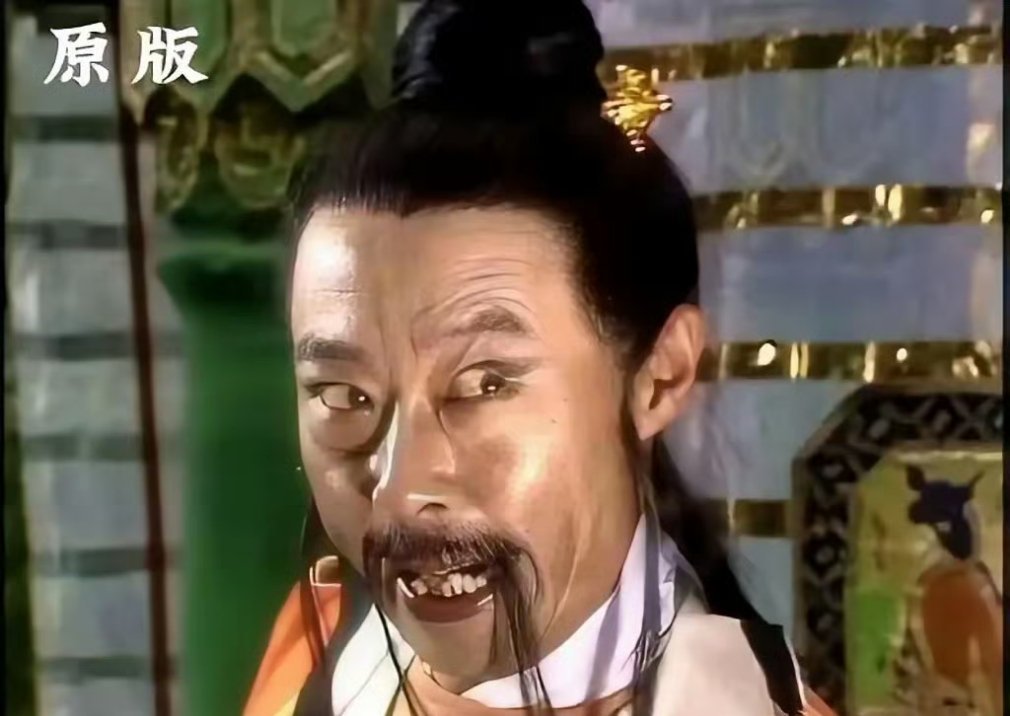 给西游记的鬼怪美个颜是什么样的？