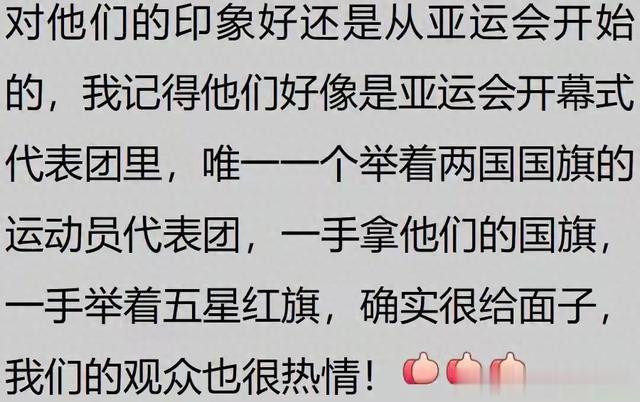 为什么阿拉伯人这么喜爱中国 网友的经历, 看得我满满的自豪