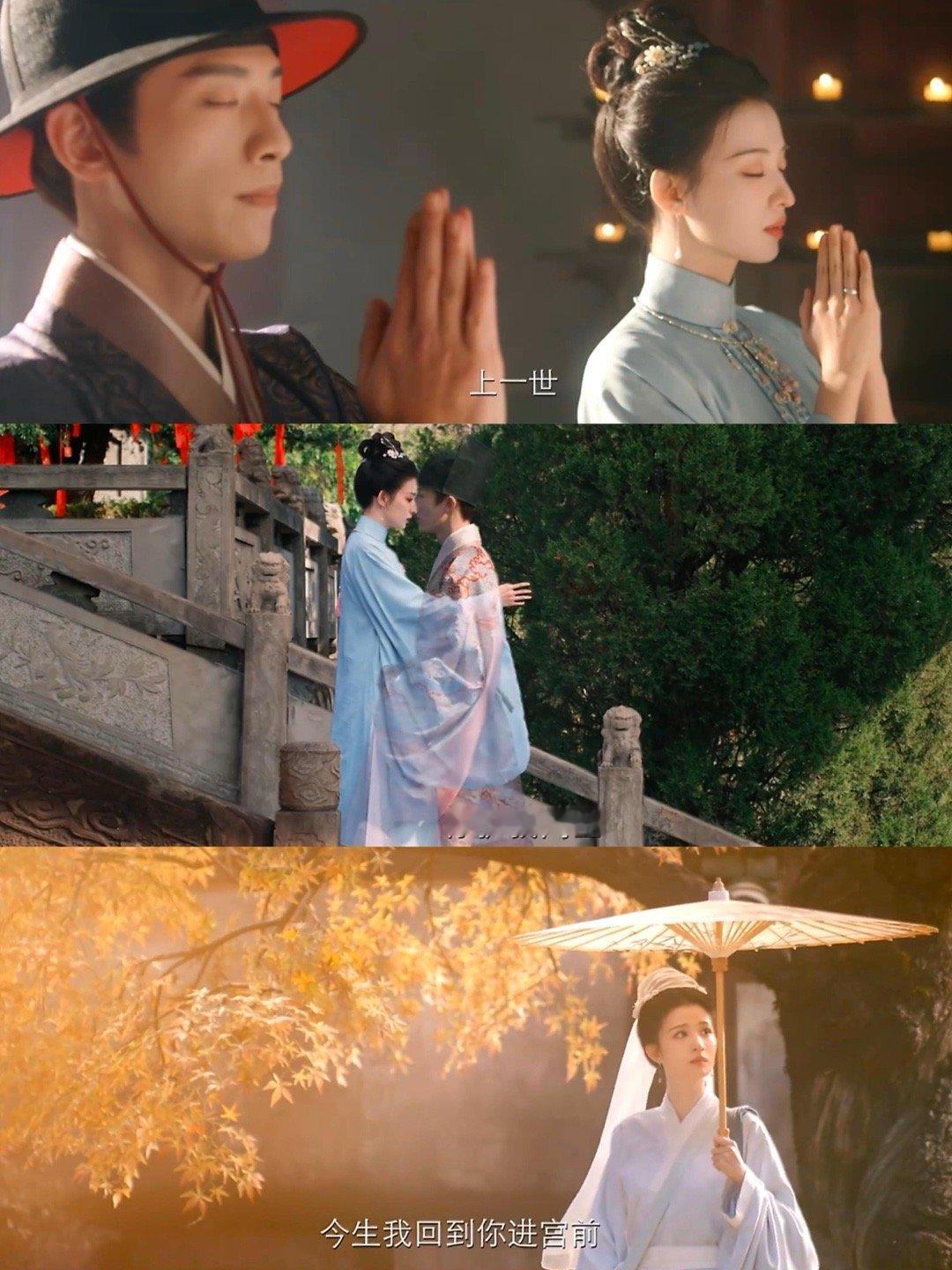 妈耶，重生复仇双世救赎督公你的老婆来救你了！