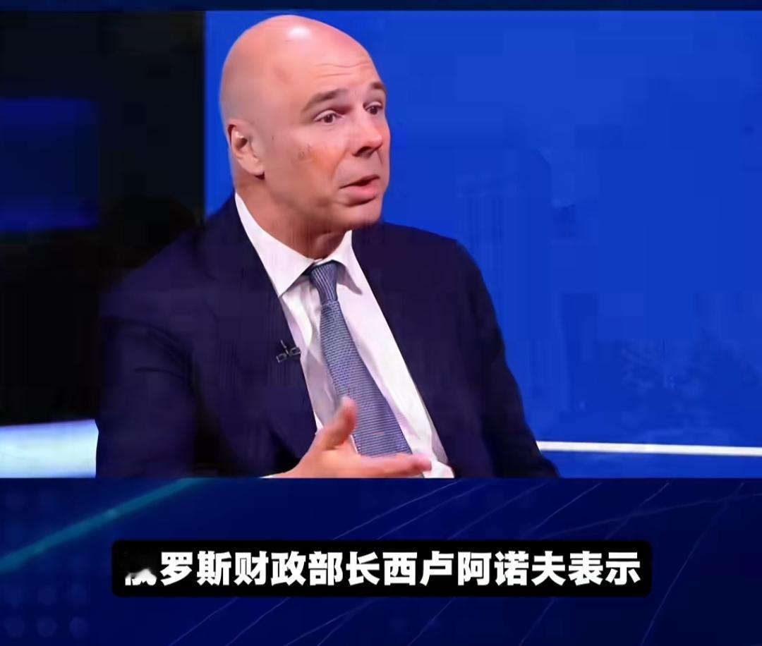 中俄之间99%的贸易已由本币结算不用美元，老美就不知道中俄之间到底做了多大的贸