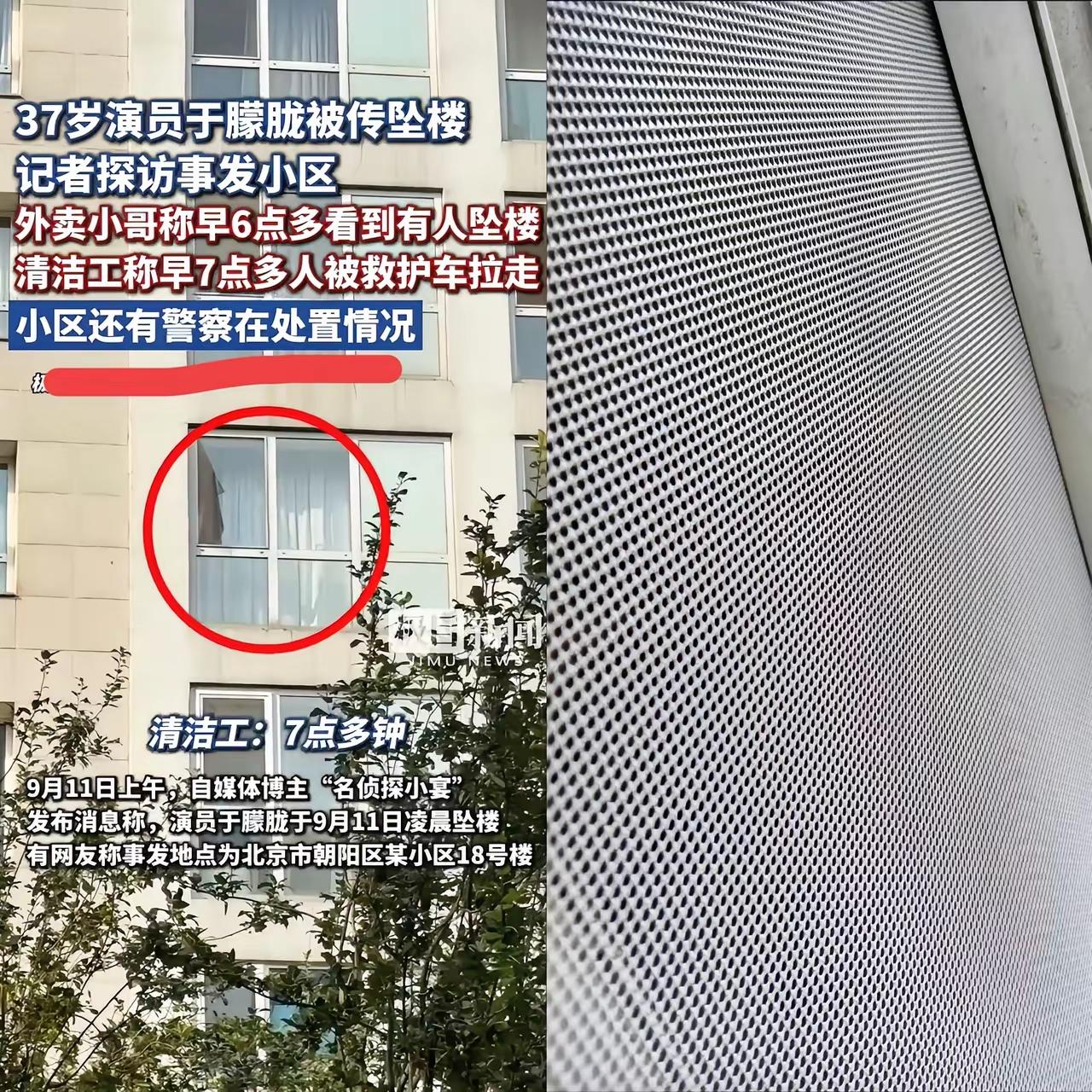 于朦胧事件的两个反常细节，比“自杀”更让人费解于朦胧的事里，最让人心里打鼓