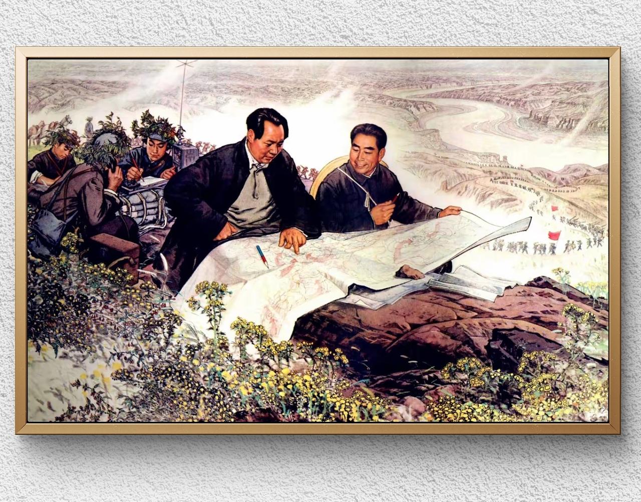 历尽艰辛为人民---毛主席和周总理在转战陕北途中（中国画）刘文西、陈光健作