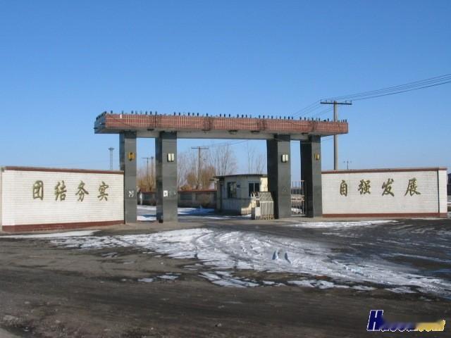 王占柱主政时期铁路改革，撤站拆房背后的考量王占柱任沈阳铁路局局长期间，大力推进生产力布局改革，大批站