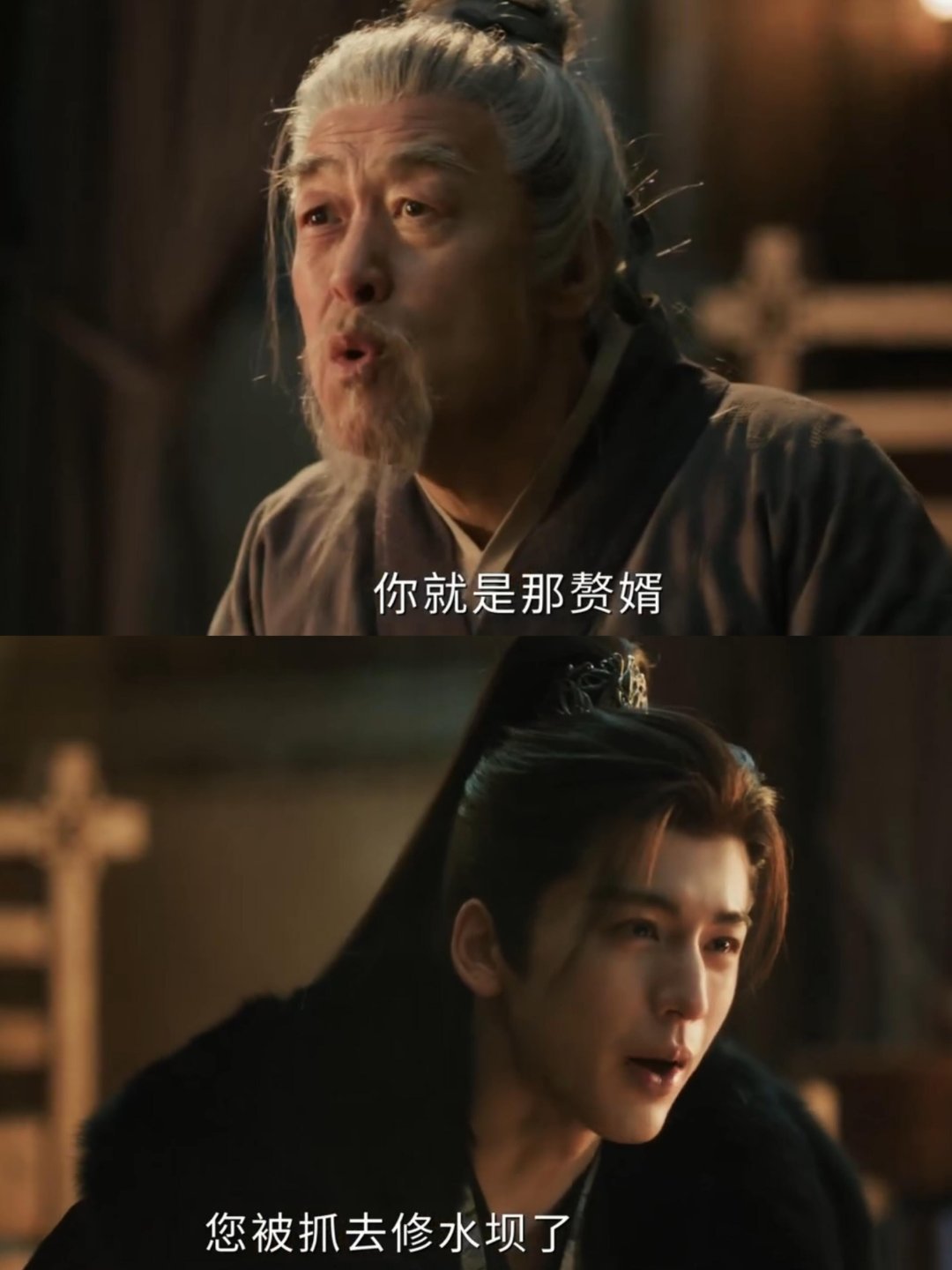 谢征你是入赘，不是娶妻，老忘记了谢征还想在陶太傅面前有点面子，没想到，陶太傅啥都