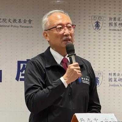 台当局疑似发布“台独”封口令！画风突变，9月26日台外事部门副主管吴志中直言——