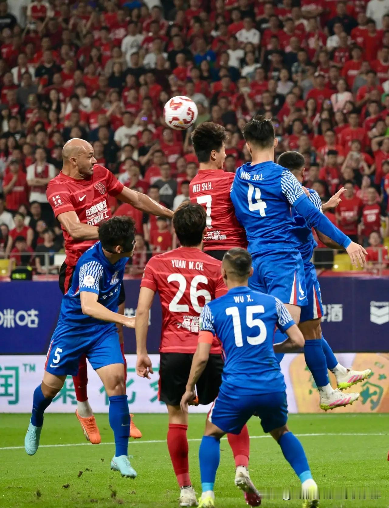 明晚蓉城客战申花，胜平负都能接受，蓉城将士不必背太重的心理包袱：1.若负：仍