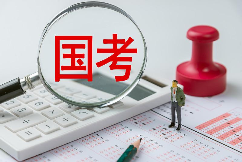 国考税务局的毕业生，大多毕业于财经大学而且就那几所学校看到每年上岸税务局的