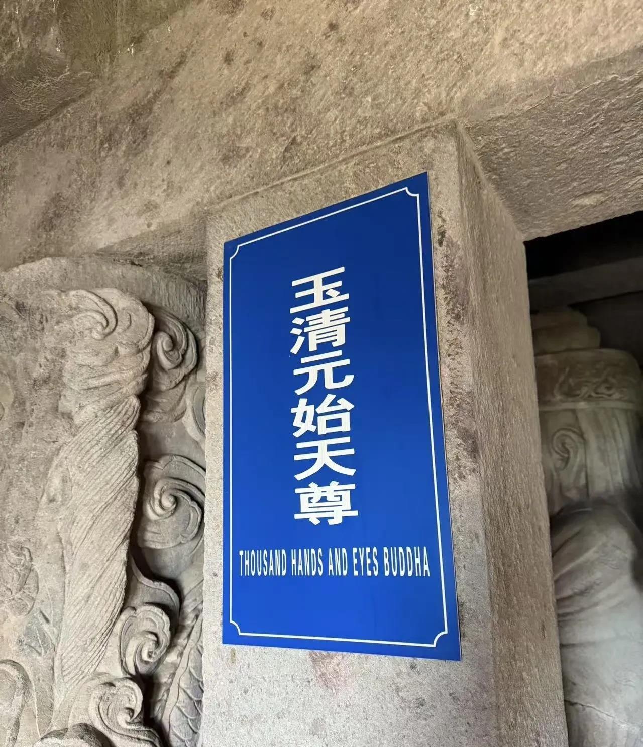 这翻译真是个人才
