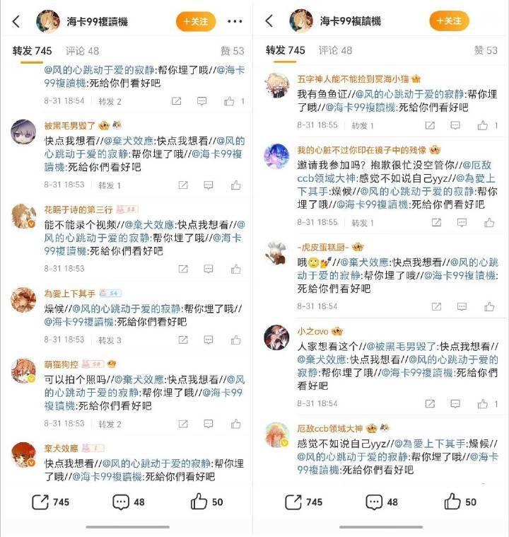 活了这么久第一次见属性大于人命的，bwj好样的​​​