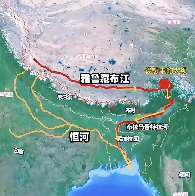 缅甸、柬埔寨、老挝都会因为我们修建雅鲁藏布江水电站受益！这次是真不好意思啊，无
