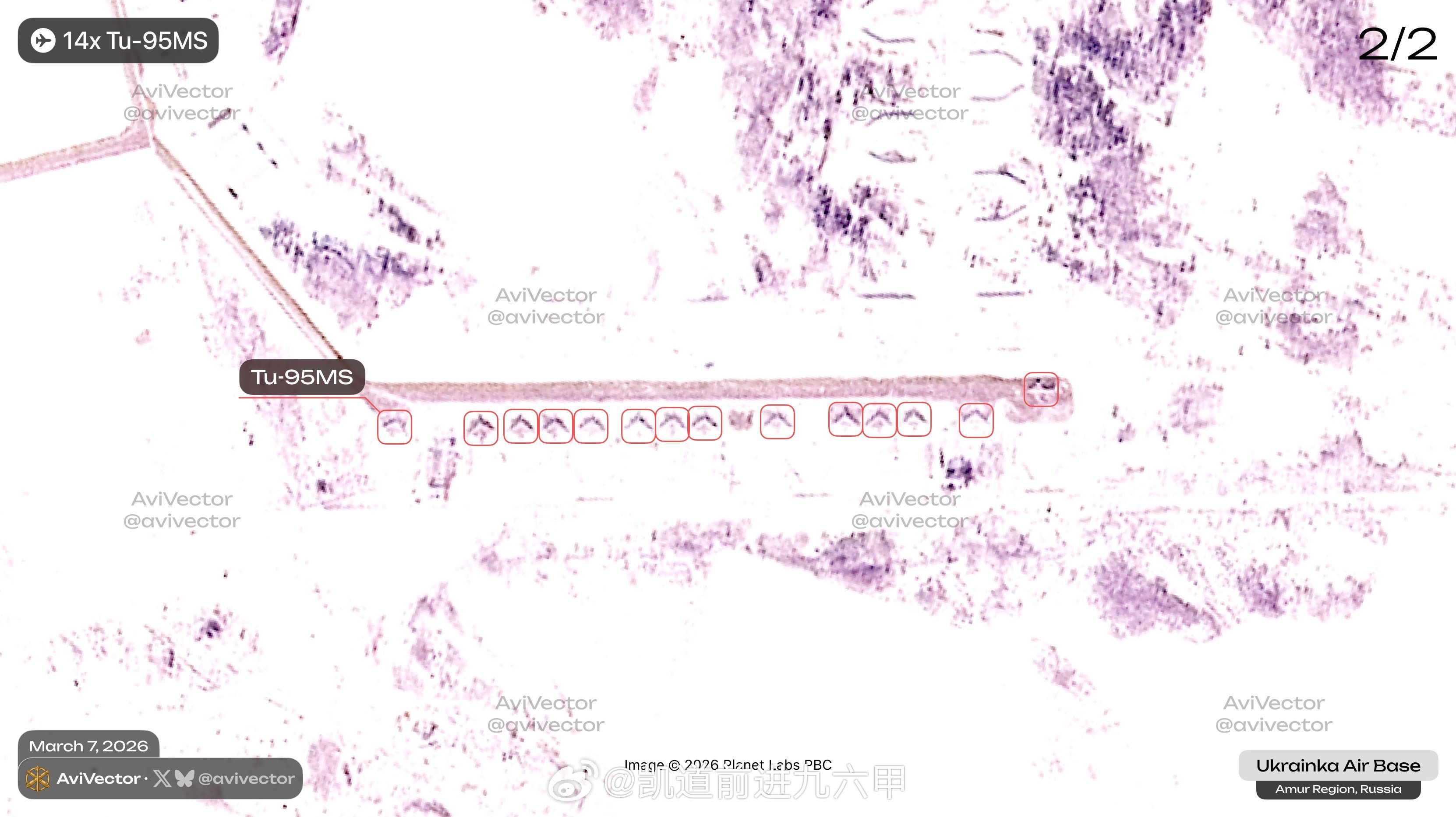 距中俄边境仅100多公里的乌克兰卡空军基地成为了俄军战略轰炸机的避难所，3月7日