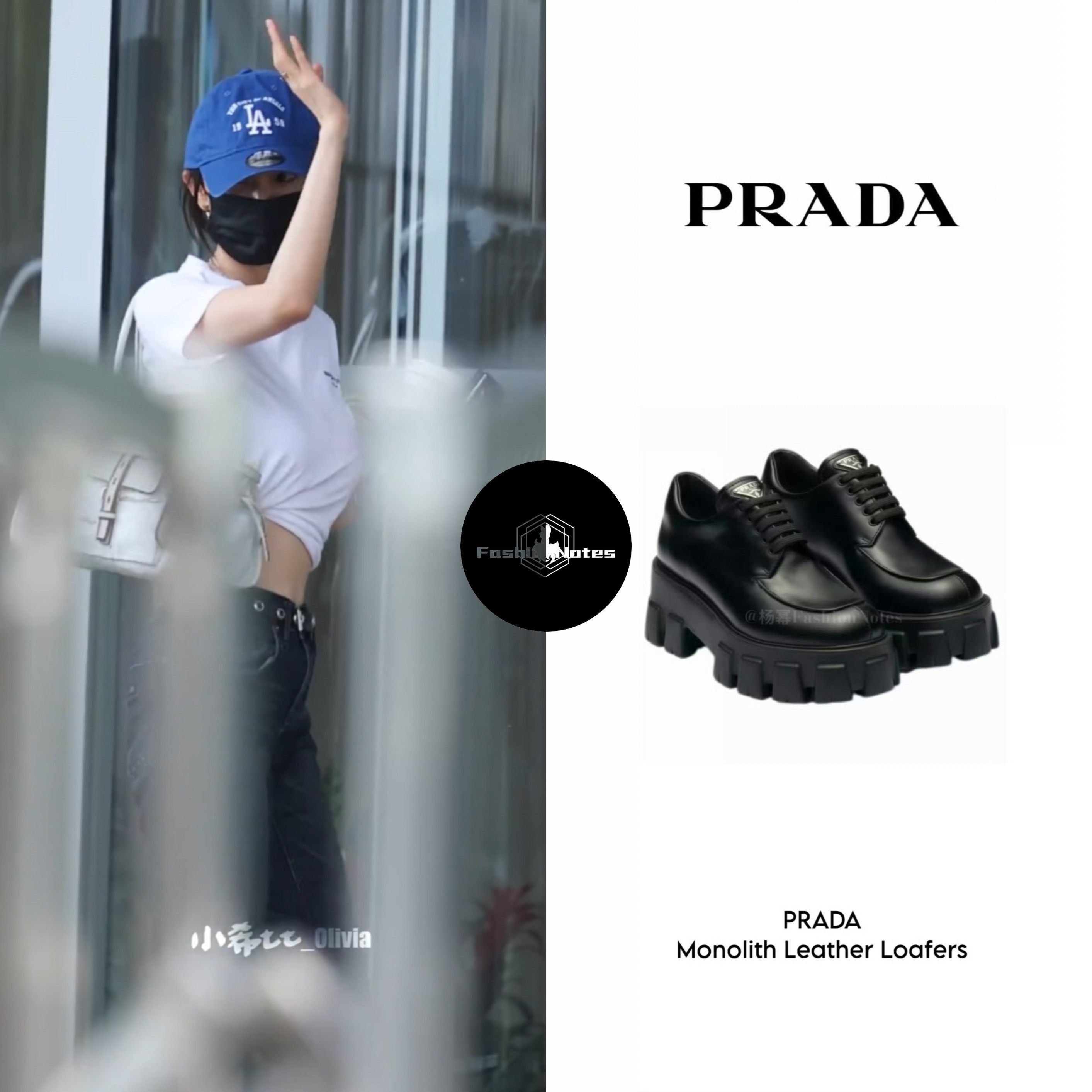 杨幂｜杨幂私服机场私服｜北京🛫上海｜2026.08.12T恤｜MADCA