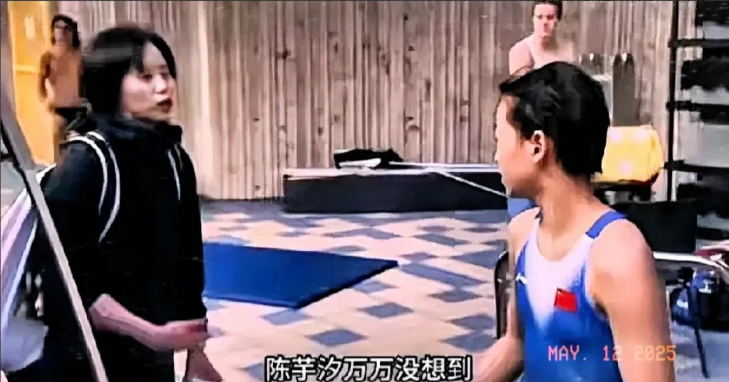全红婵——陈怒吼全！这名字我从来没有觉得好听过，直到前几天看到一个视频，原来