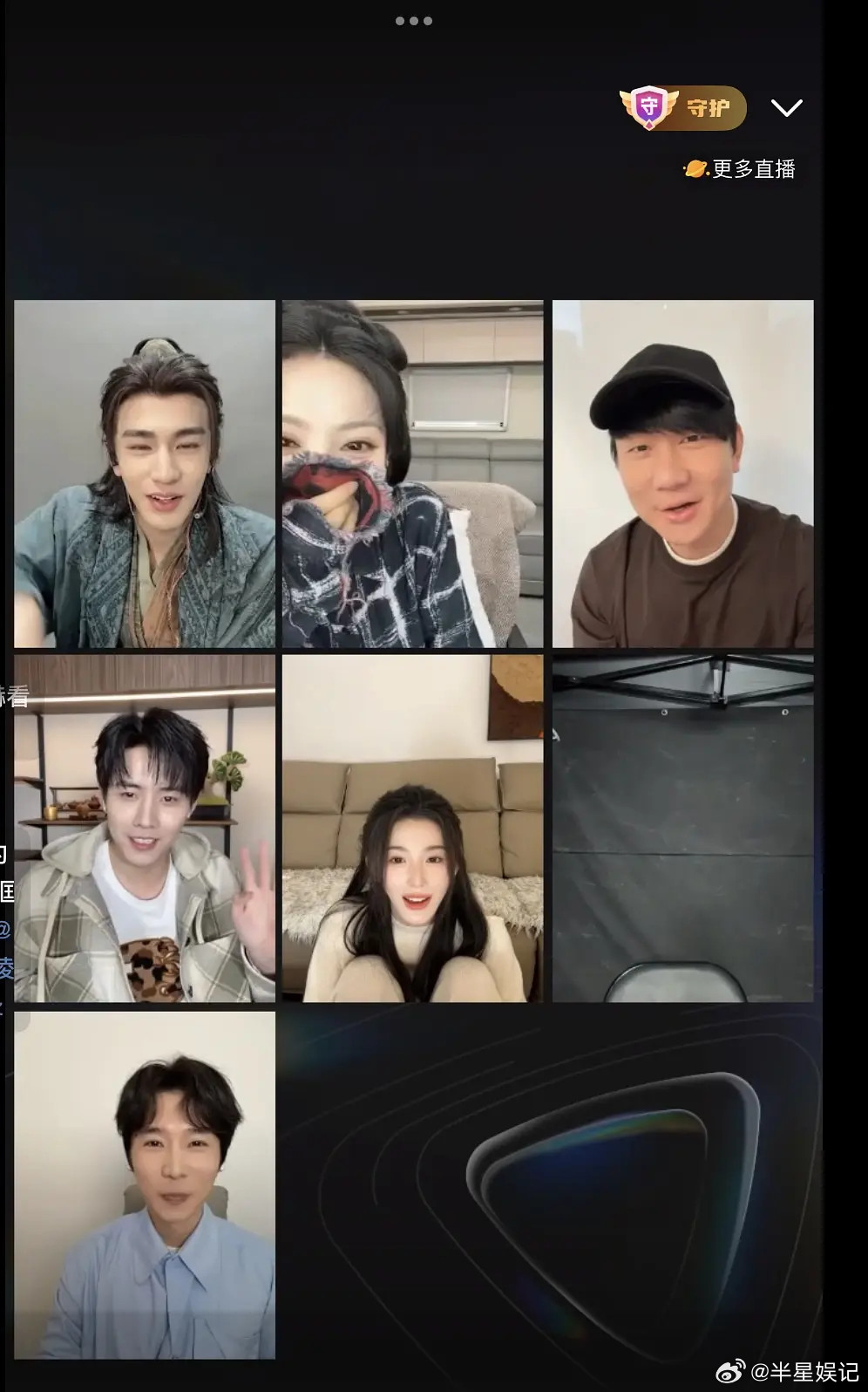 林俊杰空降逐玉直播间，这待遇已经没话说了该给的都给了