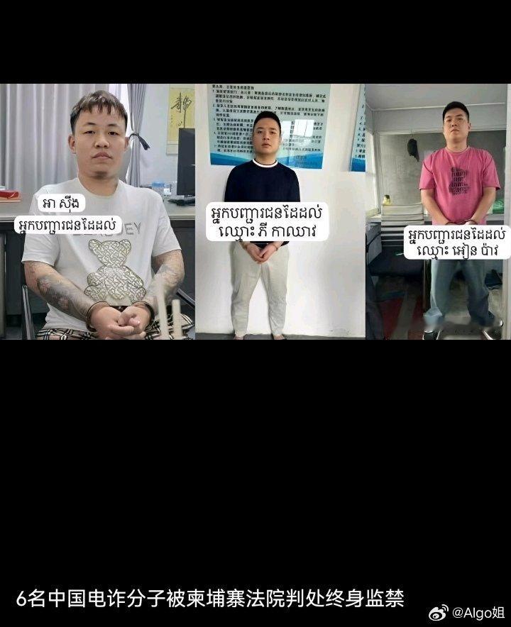 经核实，这则新闻是真实的。事件核心事实1. 案件背景：一名【22岁韩国大学生朴某