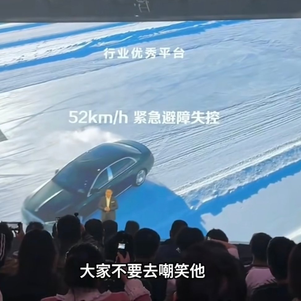 尊重与学习赢得掌声和鼓励，第一次看到奔驰的回复，还是挺好笑，当然了大嘴有自己的风
