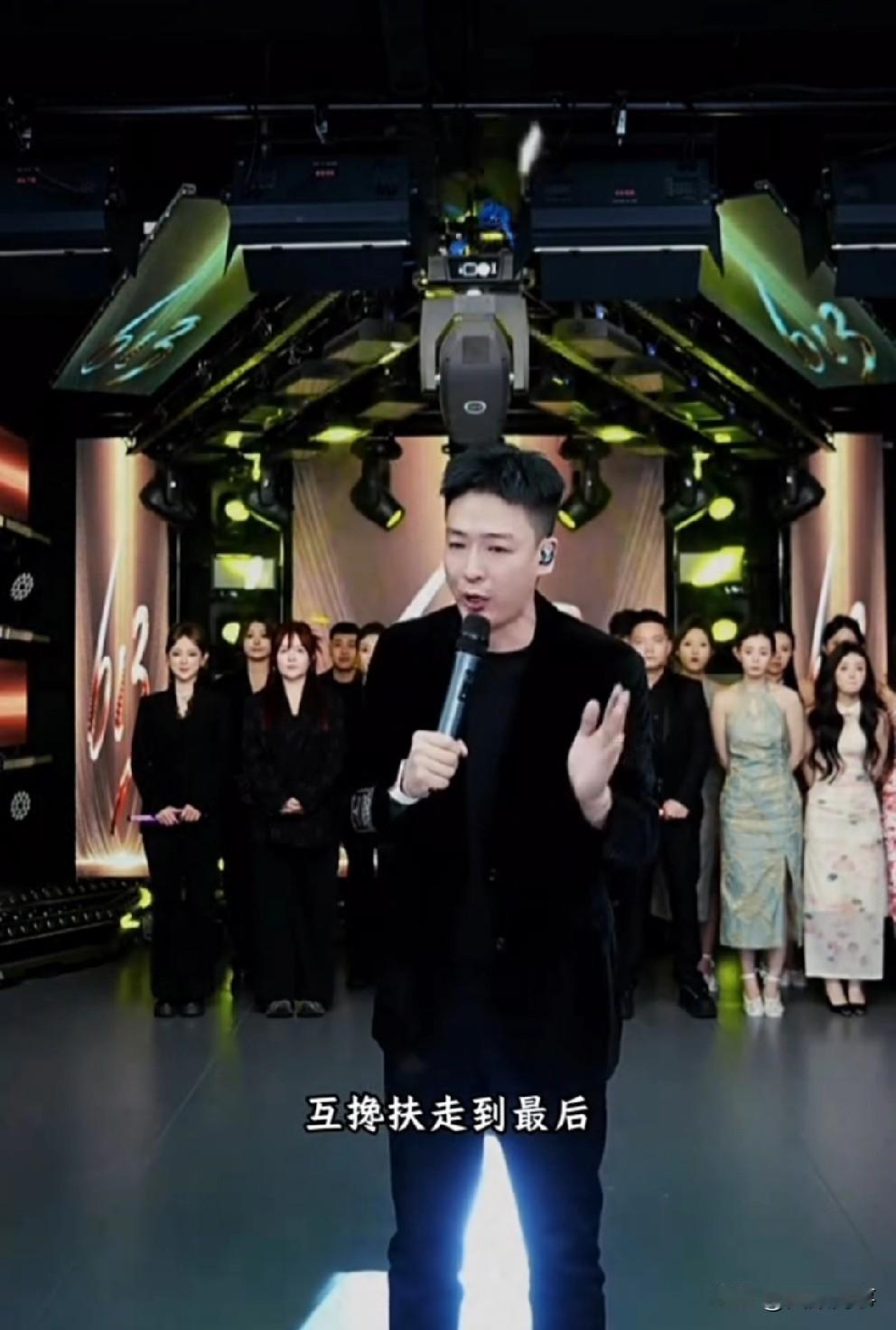 李四一句话冷场，泡泡龙断定日后必Gan仗！刘一手借“东薇”家族