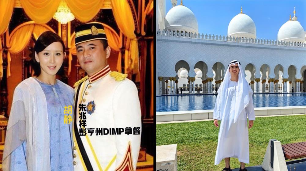 在柬埔寨，别当将军。马来西亚，别当拿督。沙特阿拉伯，别做王子。为啥这么说