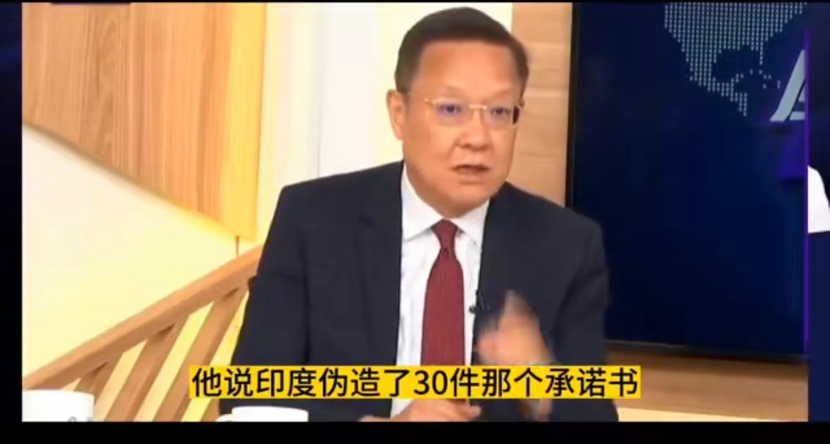 【琅河财经】台媒介文汲:聪明的印度伪造承诺书骗中国稀土，直接停掉稀土出口印度！