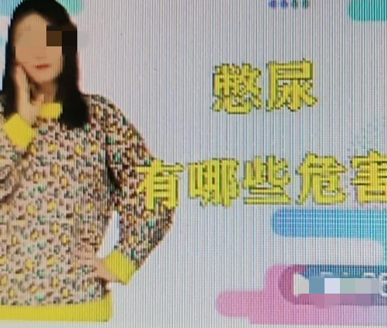 经常憋尿可不是小事，会引发三种常见疾病。首先是损伤膀胱功能，长期憋尿会让神经功能