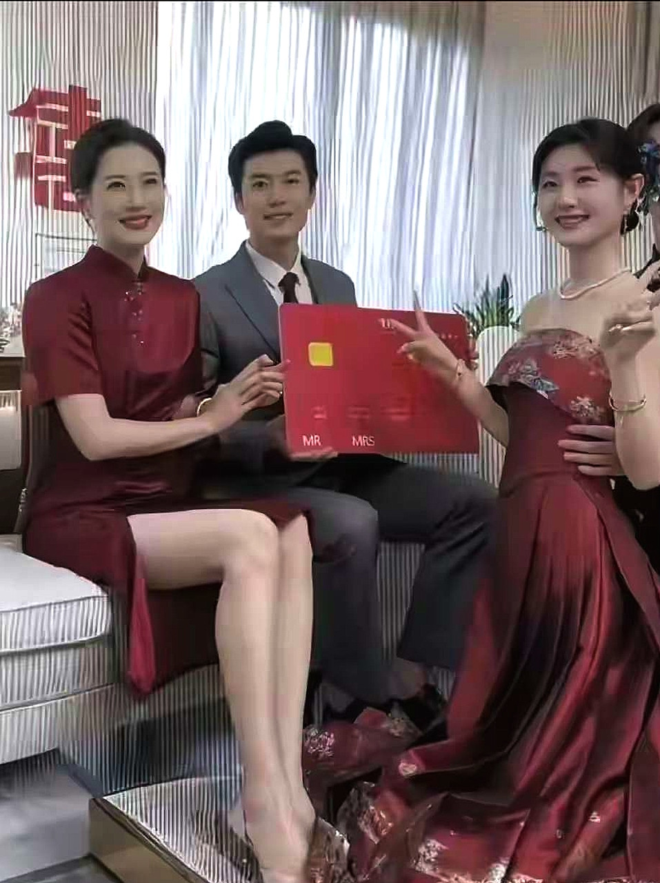 丈母娘的腿是真长。