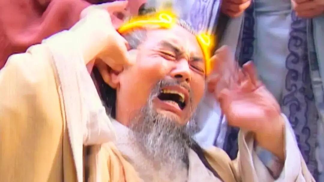 元始天尊偏心多离谱？黄龙真人：治水有功，却成十二金仙最惨看过《封神演义》的