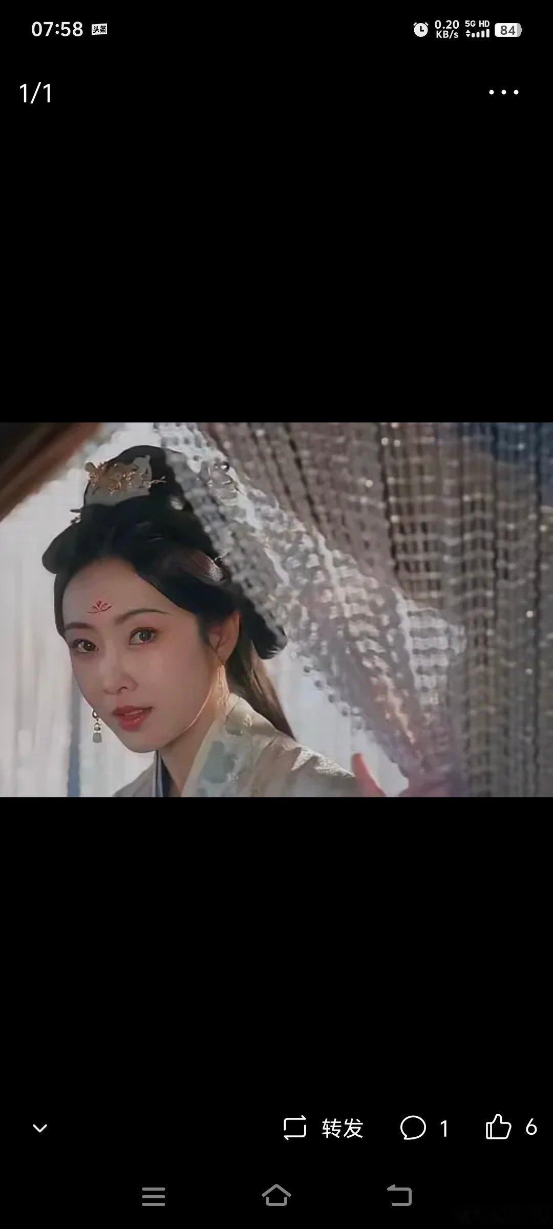 《折腰苏》娥皇：一手好牌的“自我毁灭”苏娥皇的命运轨迹令人唏嘘。她出身名门，本