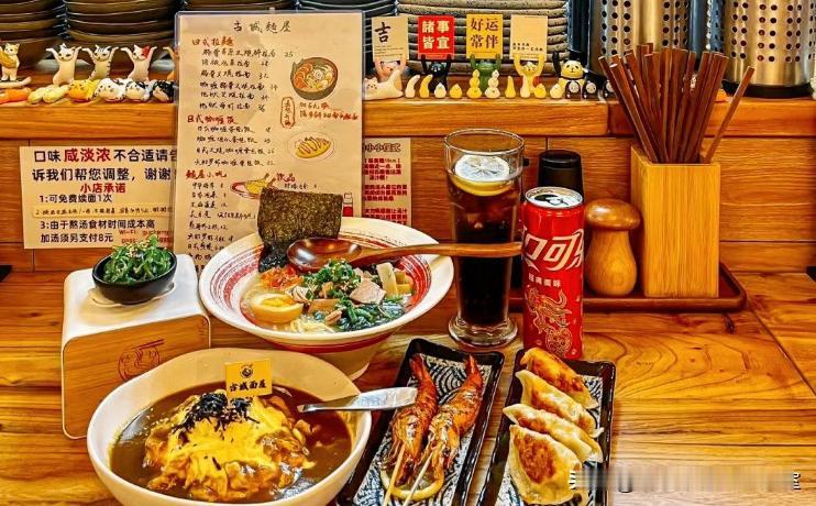 美国粮食巨头是如何改变一个国家的饮食习惯的？看日本人为什么喜欢吃拉面就知道了。