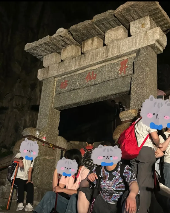 刚从泰山下来，花了1500大洋，终于明白了5件事：1、体力上面确实不行了，38