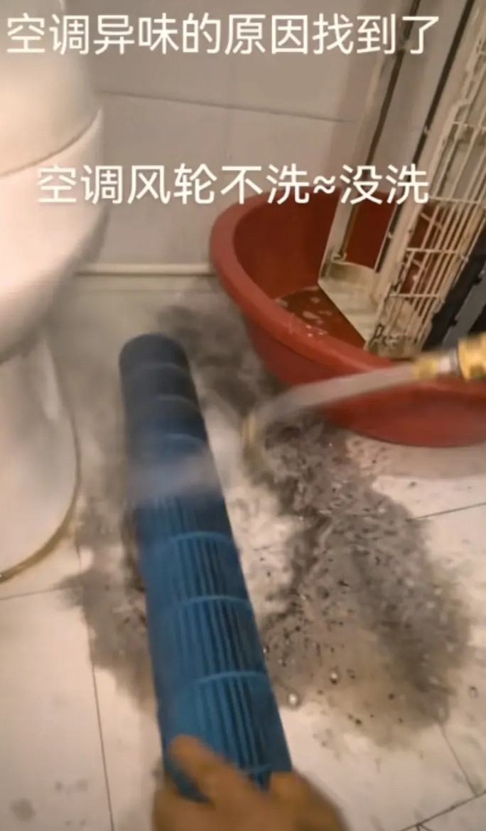 自己洗过空调滤网，但发现风轮里面脏的可怕，但我们普通消费者自己没有办法拆下风轮，